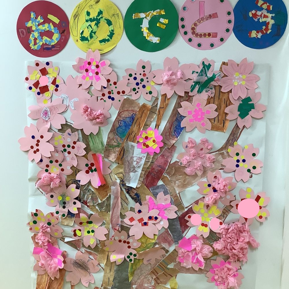 ハビーセンター北教室　桜の木IMG_9129[1]